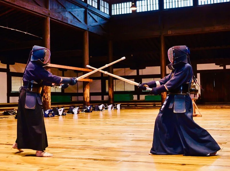 kendo là gì
